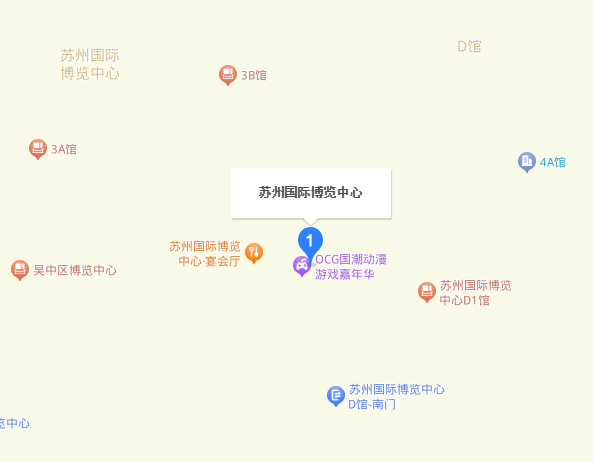 SMM苏州铝业大会展馆地图