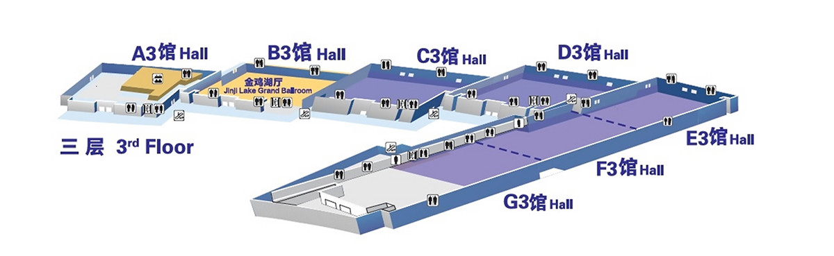 SMM苏州铝业大会展馆分布图