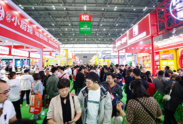 良之隆·2025（重庆）中餐连锁供应链发展大会现场活动图6