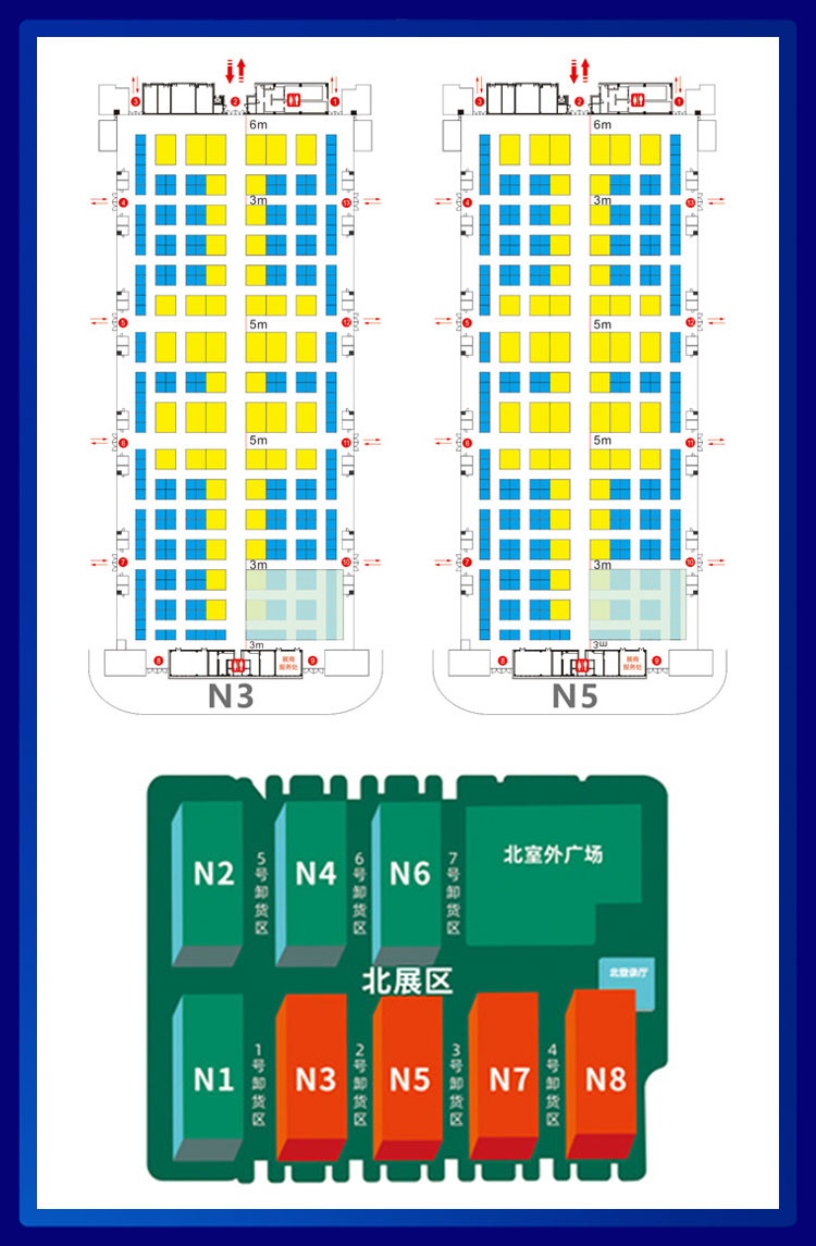良之隆·2025（重庆）中餐连锁供应链发展大会展馆分布图