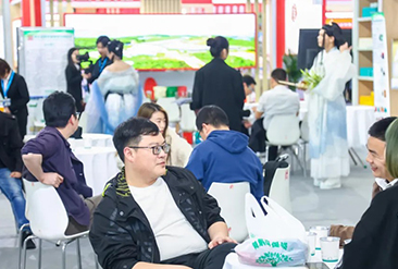 2025（第七届）世界大健康博览会现场活动图8