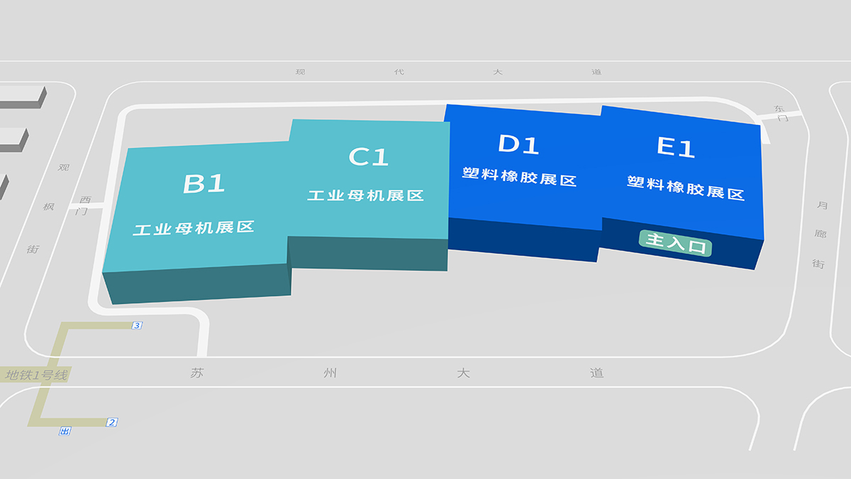 苏州橡塑展展馆分布图