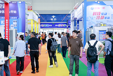 苏州橡塑展现场活动图1