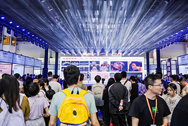 2025义乌时尚饰品工厂展现场活动图1
