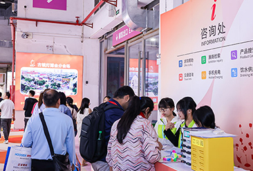 2025中山古镇文旅光影、户外与工程照明展现场活动图5