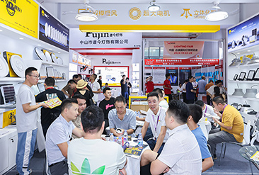 2025中山古镇文旅光影、户外与工程照明展现场活动图7