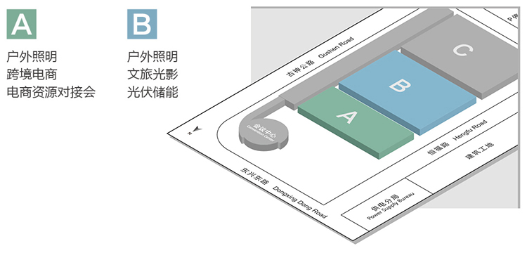 2025中山古镇文旅光影、户外与工程照明展馆分布图