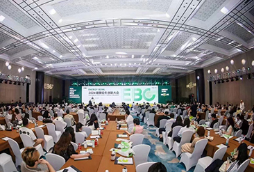 ENERGY BOWL 2025健康轻食创新大会现场活动图3