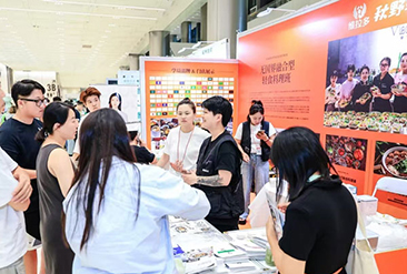 ENERGY BOWL 2025健康轻食创新大会现场活动图8