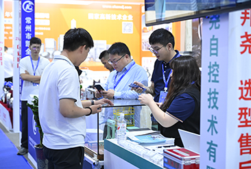 青岛化工展现场活动图6
