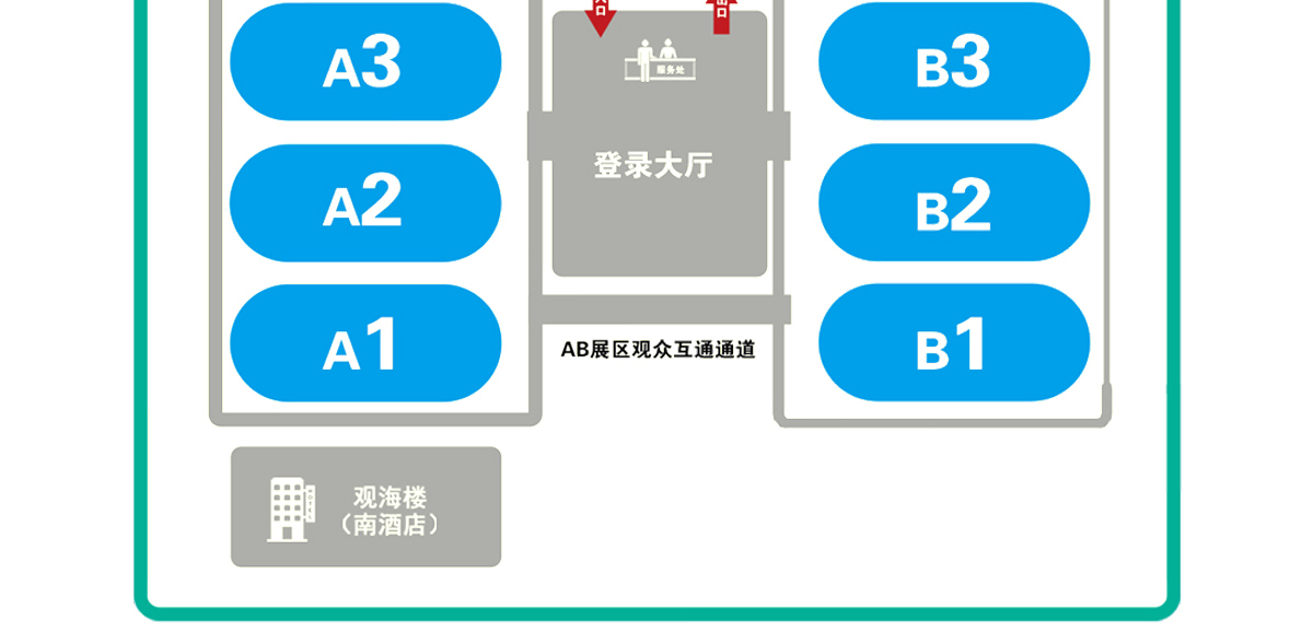 青岛化工展展馆分布图