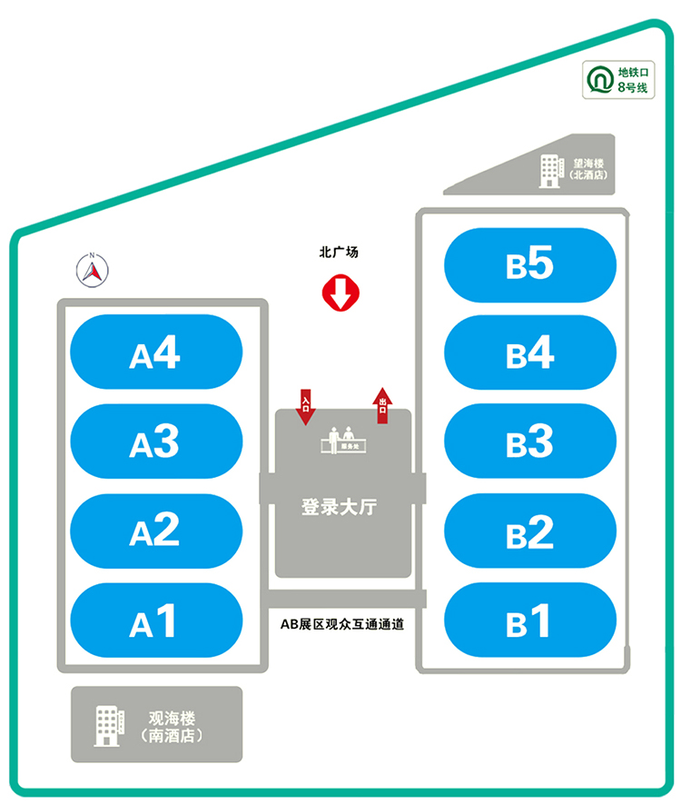 青岛化工展展馆分布图