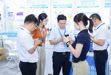 无锡合成树脂展现场活动图5