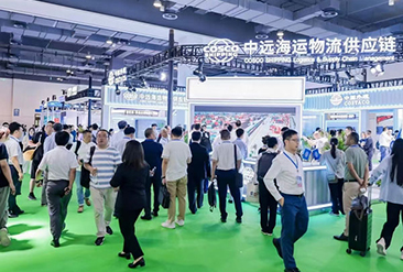 2025第三届国际港航物流暨多式联运（上海）展览会现场活动图2