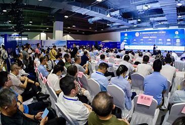 2025第三届国际港航物流暨多式联运（上海）展览会现场活动图3