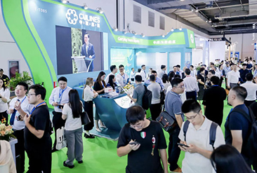 2025第三届国际港航物流暨多式联运（上海）展览会现场活动图4