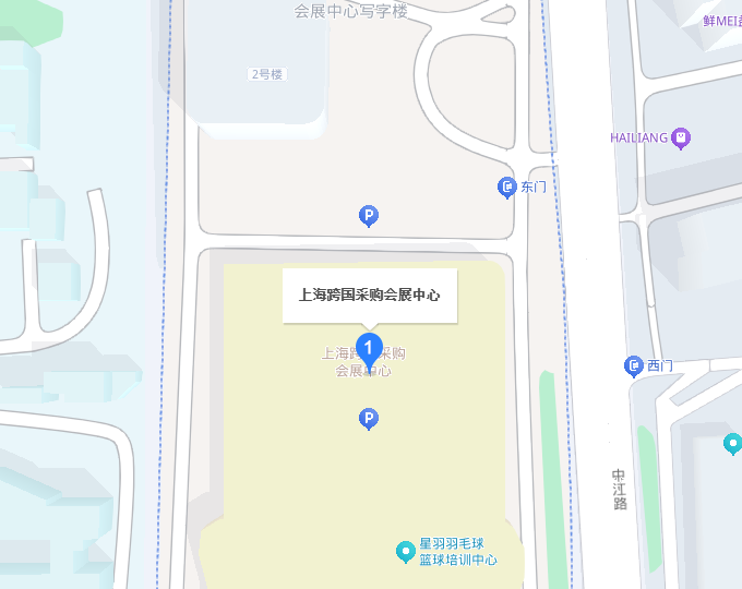 2025第三届国际港航物流暨多式联运（上海）展览会展馆地图