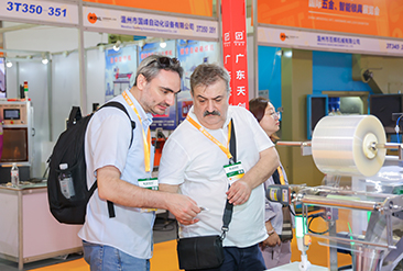 温州五金锁具展现场活动图6