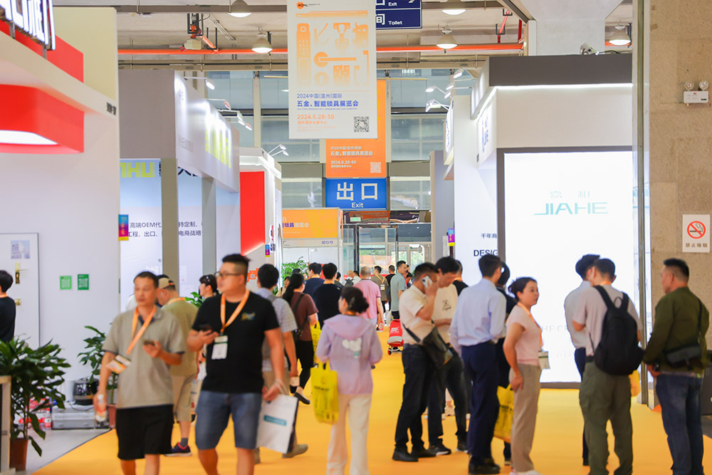 温州五金锁具展展会概况图