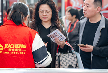 2025潮汕（聚成）日用百货新品博览会现场活动图7