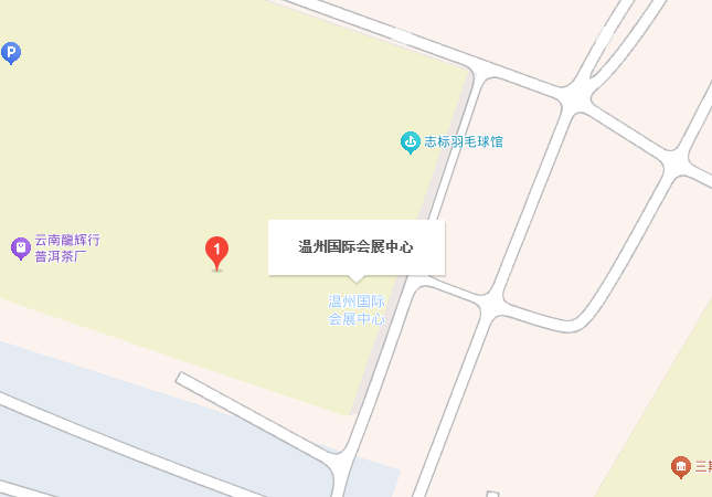 温州汽摩配展​展馆地图