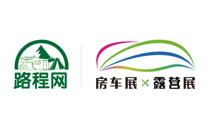 GRVC 2025广州国际房车与露营博览会logo图
