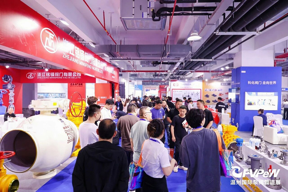 温州国际泵阀展展会概况图