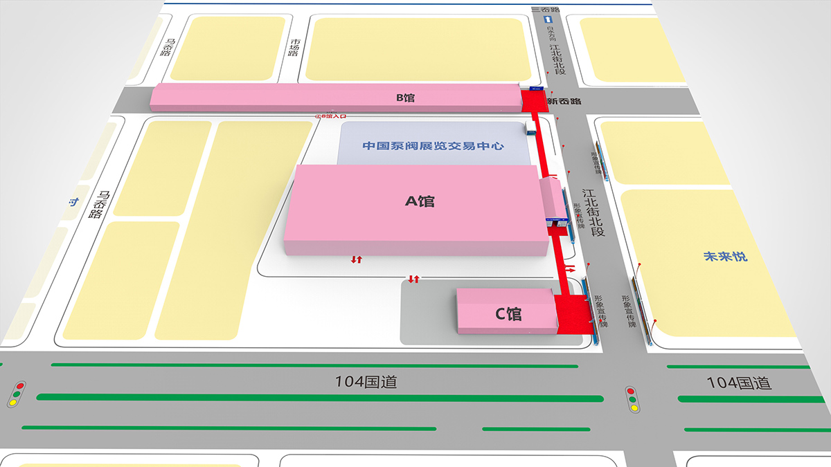 温州国际泵阀展展馆分布图
