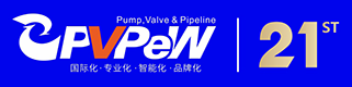 温州国际泵阀展logo图