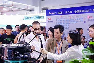 温州国际泵阀展现场活动图4