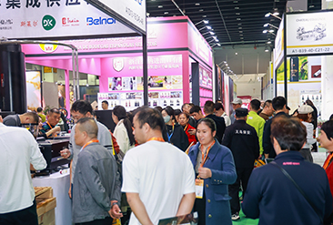 义乌进口商品展现场活动图2