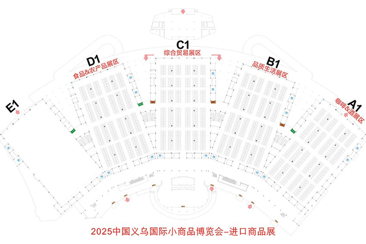 义乌进口商品展展馆分布图