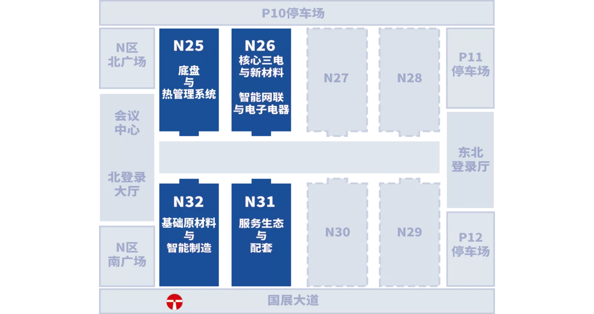 天津国民车展展馆分布图