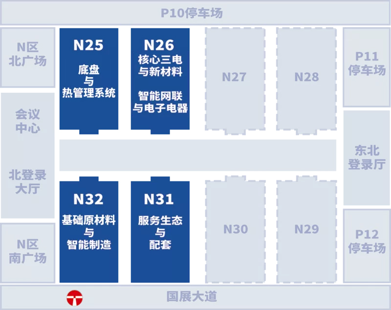 天津国民车展展馆分布图