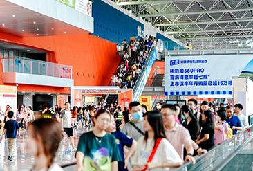 2025第二十八届中国烘焙展览会现场活动图1