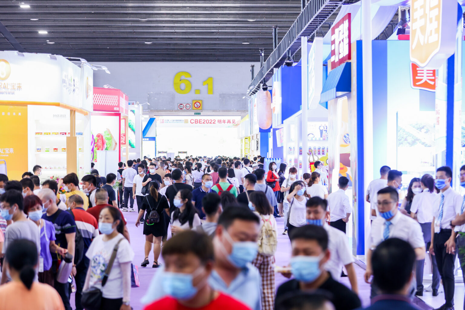 2025第二十八届中国烘焙展览会展会概况图