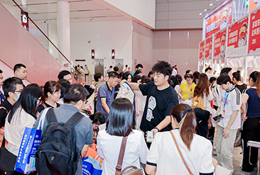 2025深圳消费品跨境电商展览会现场活动图4