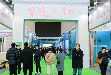 宁波家居夏凉用品展现场活动图1