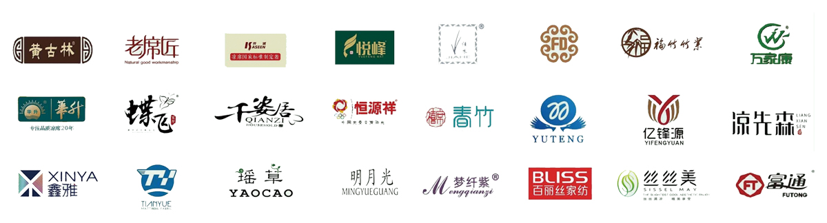 宁波家居夏凉用品展知名展商图