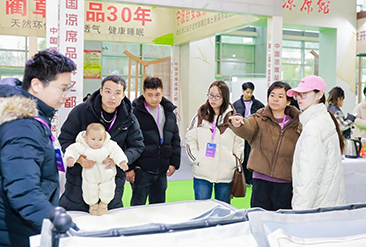 宁波家居夏凉用品展现场活动图7