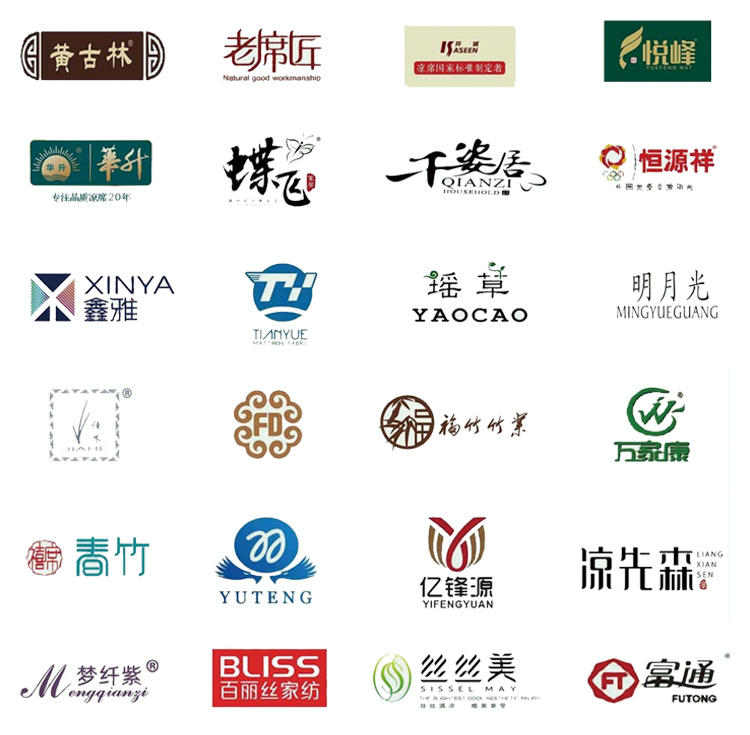 宁波家居夏凉用品展知名展商图