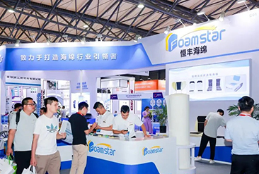 上海发泡材料展现场活动图1