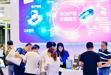 上海发泡材料展现场活动图3