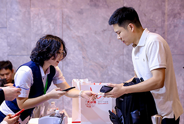 SMM苏州铜业大会现场活动图5