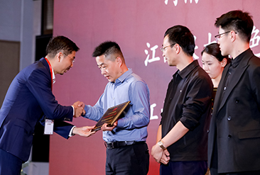 SMM苏州铜业大会现场活动图2