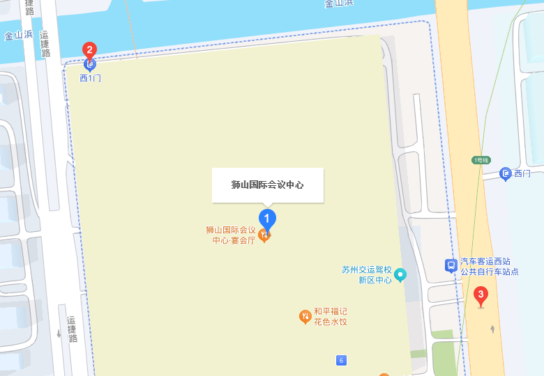 2025第三届苏州国际茶产业博览会展馆地图