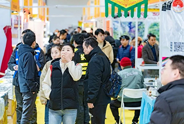 2025第三届苏州国际茶产业博览会现场活动图1