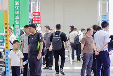 台州国际摩配展现场活动图1
