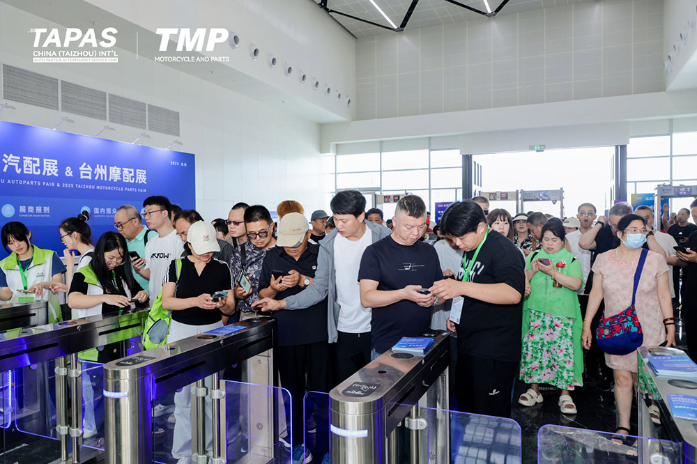 台州国际摩配展展会概况图