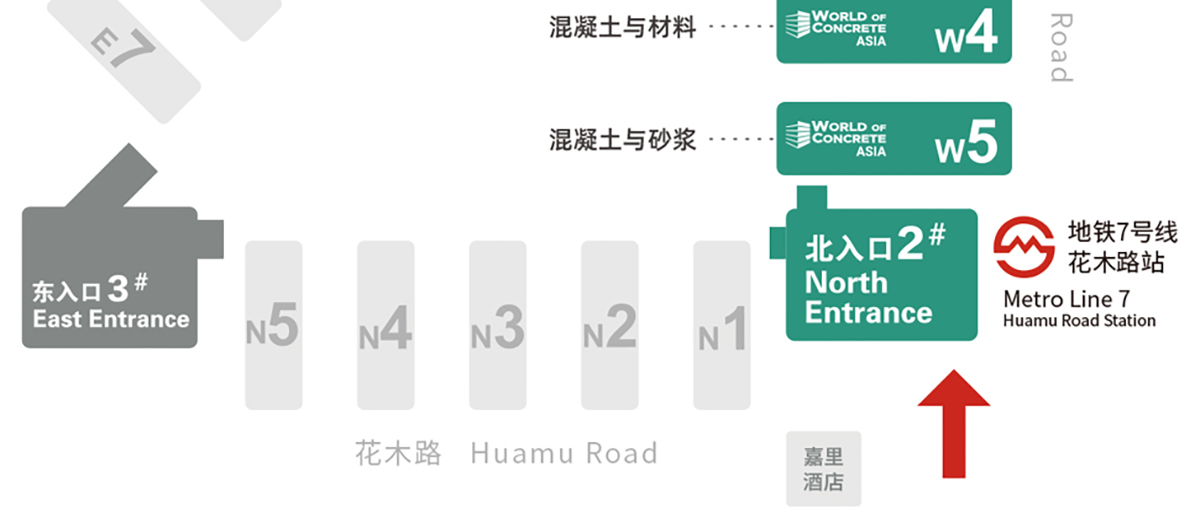 上海混凝土展展馆分布图